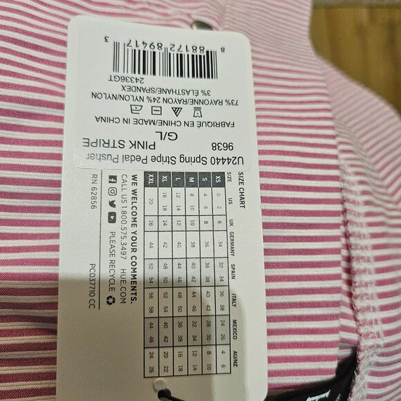 HUE cropped pants - Picture 9 of 9